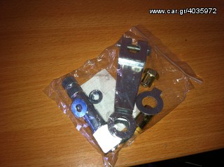 Honda c50 αμύγδαλα εμπρός ταμπουρου new