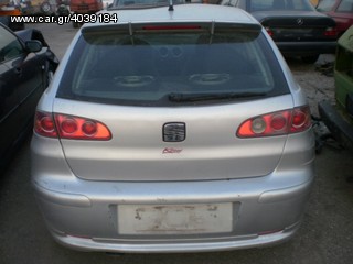 SEAT IBIZA '02-'08 ΑΝΤΑΛΛΑΚΤΙΚΑ *AUTO PLACE* ΑΦΟΙ ΞΗΡΟΣΑΒΒΙΔΗ