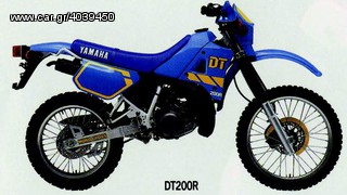 YAMAHA DT 200 3ET