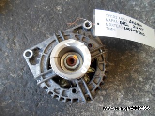 ΔΥΝΑΜΟ OPEL ASTRA H / MERIVA A / VECTRA C / ZAFIRA B 1.6 16V ΚΩΔ. ΚΙΝΗΤΗΡΑ Z16XEP , MOD 2006-2010