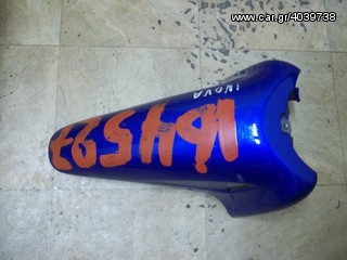 HONDA INNOVA ANF 125i-thumb-3