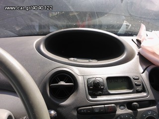 ΤΟΥΟΤΑ YARIS 1999-2003 ΚΑΝΤΡΑΝ-ΚΟΝΤΕΡ-ΤΑΧΥΜΕΤΡΟ