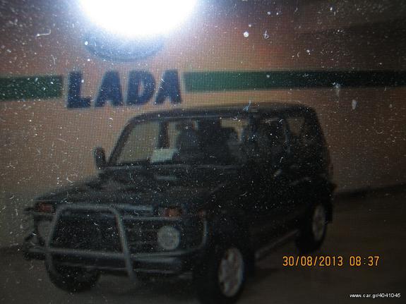 ΑΝΤΛΙΑ ΒΕΝΖΙΝΗΣ LADA NIVA 1700 CC