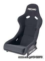 KAΘΙΣΜΑΤΑ RECARO (Pole Position) ΑΠΟ ΤΗΝ KIROS!