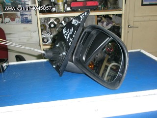 Vardakas Sotiris car parts(Fiat Panda dexios2007-2011)