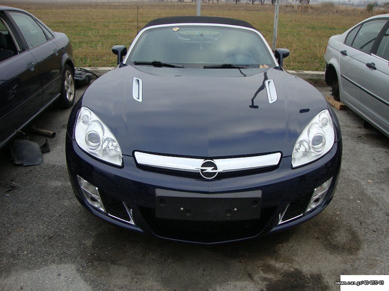 OPEL GT ΤΡΟΠΕΤΟ ΕΜΠΡΟΣ ΚΑΙ ΠΙΣΩ KΑΘΩΣ ΚΑΙ ΜΗΧΑΝΙΚΑ(ΜΗΧΑΝΕΣ ΒΕΝΖΙΝΗ&DIESEL ΣΑΣΜΑΝ ΑΥΤΟΜΑΤΑ ΚΑΙ MHXANIKA ΚΤΛ) 