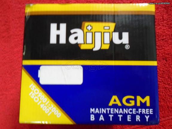 ΜΠΑΤΑΡΙΑ HAIJIU 12V 8,6 AH