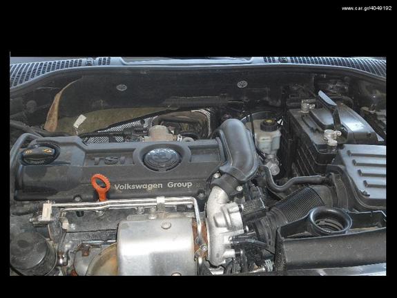 ΕΜΠΡΟΣ ΣΥΣΤΗΜΑ ΚΟΜΠΛΕ.