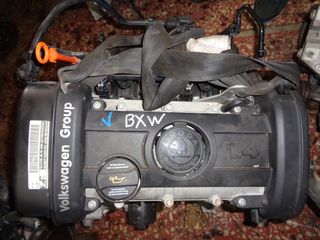 Κινητήρας Μοτέρ SKODA OCTAVIA 5 (2004-2008) 1400cc BXW γραπτη εγγυηση-thumb-1