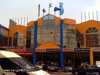 ΚΕΦΑΛΑΡΙ CHRYSLER-thumb-10