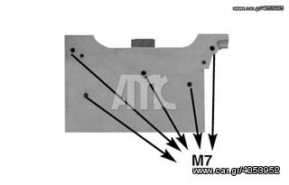 ΚΕΦΑΛΑΡΙ CHRYSLER-thumb-3