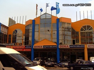 ΚΕΦΑΛΑΡΙ CITROEN-thumb-3