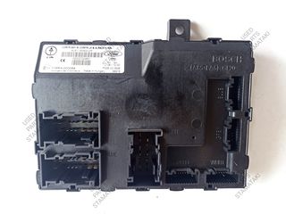 8V51-15K600-CF Bosch Κεντρικό Κλείδωμα Ford Fiesta 08-21