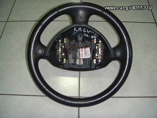 ΤΙΜΟΝΙ RENAULT LAGUNA 00-07 -ΡΩΤΗΣΤΕ ΤΙΜΗ - ΑΠΟΣΤΟΛΗ ΣΕ ΟΛΗ ΤΗΝ ΕΛΛΑΔΑ