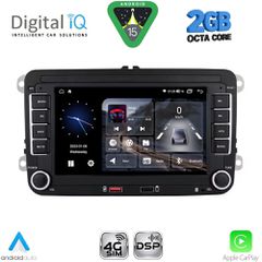 DIGITAL IQ BLF 304_CPA (7″ DECK) MULTIMEDIA SYSTEM for VW – SKODA – SEAT mod. 2004-2014..SoundStreet..