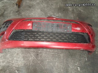 ΠΡΟΦΥΛΑΚΤΗΡΑΣ ΜΕ ΜΑΣΚΑ ΕΜΠΡΟΣ CITROEN C4 PICASSO , MOD 2007-2011