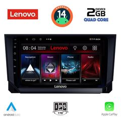 LENOVO LVD 2573_CPA (9inc) MULTIMEDIA TABLET for SEAT ARONA – IBIZA mod. 2018>..Sound☆Street..