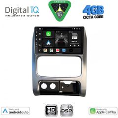 DIGITAL IQ BXF 6269_CPAA (9inc) MULTIMEDIA TABLET for JEEP CHEROKEE – LIBERTY mod. 2002-2007....SoundStreet..
