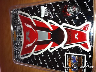 Tank pad Keiti tkw-504r new