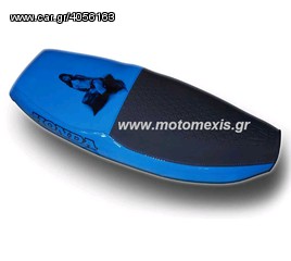 HONDA SUPRA,ASTREA,GRAND,INNOVA καλυματα σελων πολυχρωμα τηλ 2310512033