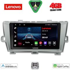 LENOVO LVE 8726_CPAA (9inc) MULTIMEDIA TABLET for TOYOTA PRIUS mod. 2009-2015..SoundStreet..