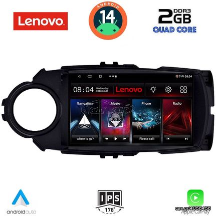 LENOVO LVD 2737FL_CPA (9inc) MULTIMEDIA TABLET for TOYOTA YARIS mod. 2015-2020..Sound☆Street..