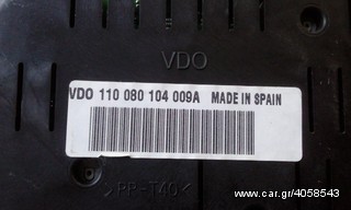 Ibiza/Cordoba Κοντερ-thumb-2