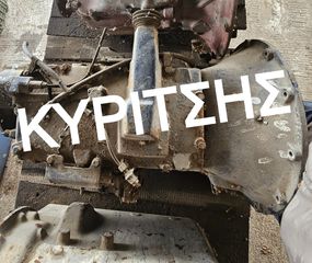 ΣΑΖΜΑΝ VOLVO N86 ΑΡΓΟ-ΓΡΗΓΟΡΟ