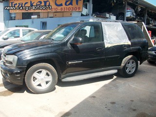 Chevrolet Blazer '03 Ltz ΑΝΤΑΛΑΚΤΙΚΑ