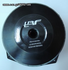 8'' TRF MIDRANGE SPEAKER BY TRF AUDIO 96.4-1037DB W/M 8MB400-thumb-4