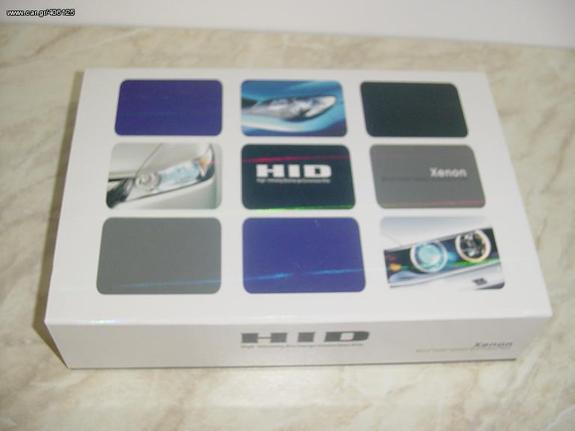 can bus hid kit H4 www.eautoshop.gr πληρωμη και με καρτα