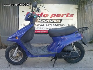 HER CHEE HERCHEE (YAMAHA) ΓΙΑ ΑΝΤΑΛΛΑΚΤΙΚΑ