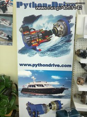 Κινητήρες - Μηχανές 2003 YANMAR 12hp-50hp-thumb-10