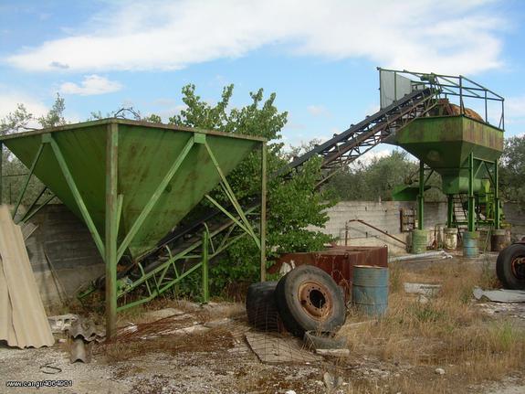 Μηχάνημα μηχανήματα λατομείου '95 Μηχάνημα παραγωγής ασβέστη