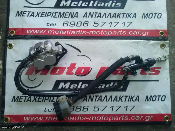 ΣΥΣΤΗΜΑ ΠΙΣΩ ΦΡΕΝΟΥ ΚΟΜΠΛΕ KAWASAKI NINJA ZX 250R