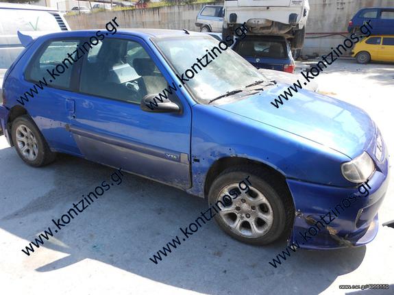 CITROEN SAXO ΑΝΤΑΛΛΑΚΤΙΚΑ