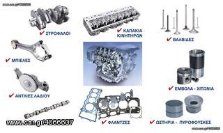 ΚΕΦΑΛΑΡΙ MAZDA-thumb-3