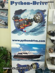 Κινητήρες - Μηχανές 2013 KUBOTA JAPAN Scam 12hp-140hp-thumb-11