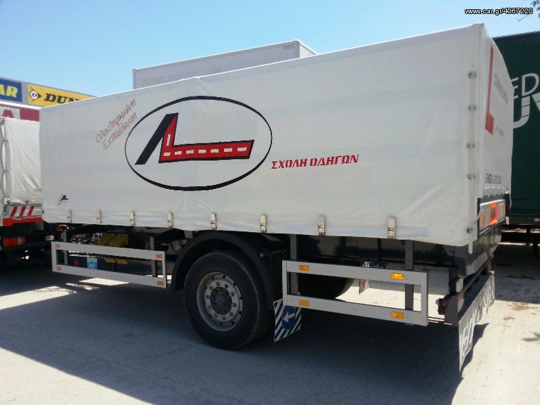 Καρότσα Συρμού Chereau 2005  7,50Μ ABS