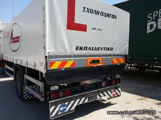 Καρότσα Συρμού Chereau 2005  7,50Μ ABS-thumb-1