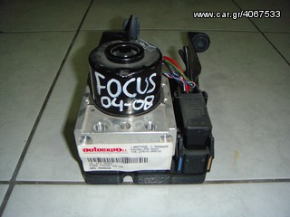 ΜΟΝΑΔΑ ABS FORD FOCUS 04-11 -ΡΩΤΗΣΤΕ ΤΙΜΗ-ΑΠΟΣΤΟΛΗ ΣΕ ΟΛΗ ΤΗΝ ΕΛΛΑΔΑ