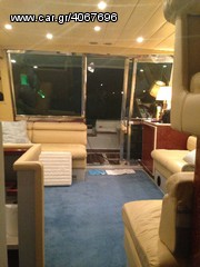 Ferretti 1990 47-thumb-8