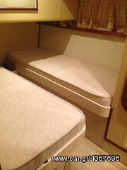Ferretti 1990 47-thumb-12