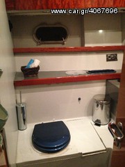 Ferretti 1990 47-thumb-13