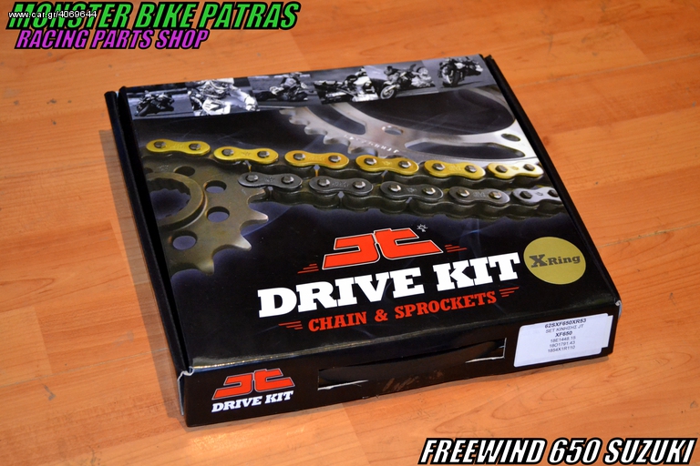 JT KIT FREEWIND 650