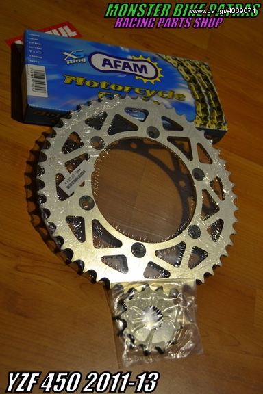 AFAM KIT YZF 450 2011-2013