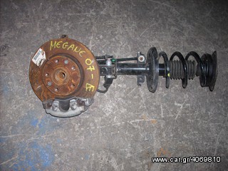 KARAHALIOS-PARTS ΑΚΡΑΞΟΝΙΟ ΕΜΠΡΟΣ ΔΕΞΙΟ RENAULT MEGANE 07-