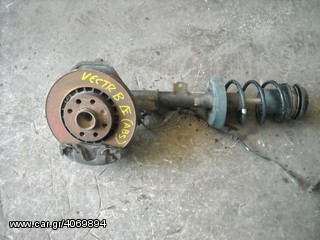 KARAHALIOS-PARTS ΑΚΡΑΞΟΝΙΟ ΕΜΠΡΟΣ ΔΕΞΙΟ OPEL VECTRA B 96-00