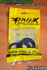 PROX KIT GSXR 1000 K5-K6