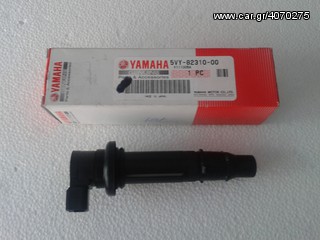 ΠΙΠΑ-ΠΟΛΛΑΠΛΑΣΙΑΣΤΗΣ ΥΑΜΑΗΑ FZ1/YZF-R1